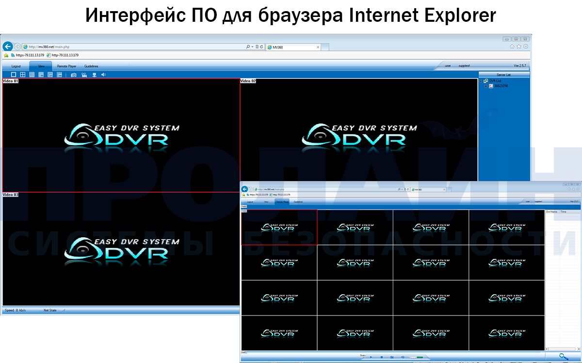 USB HD видеорегистратор Proline UDVR-A864