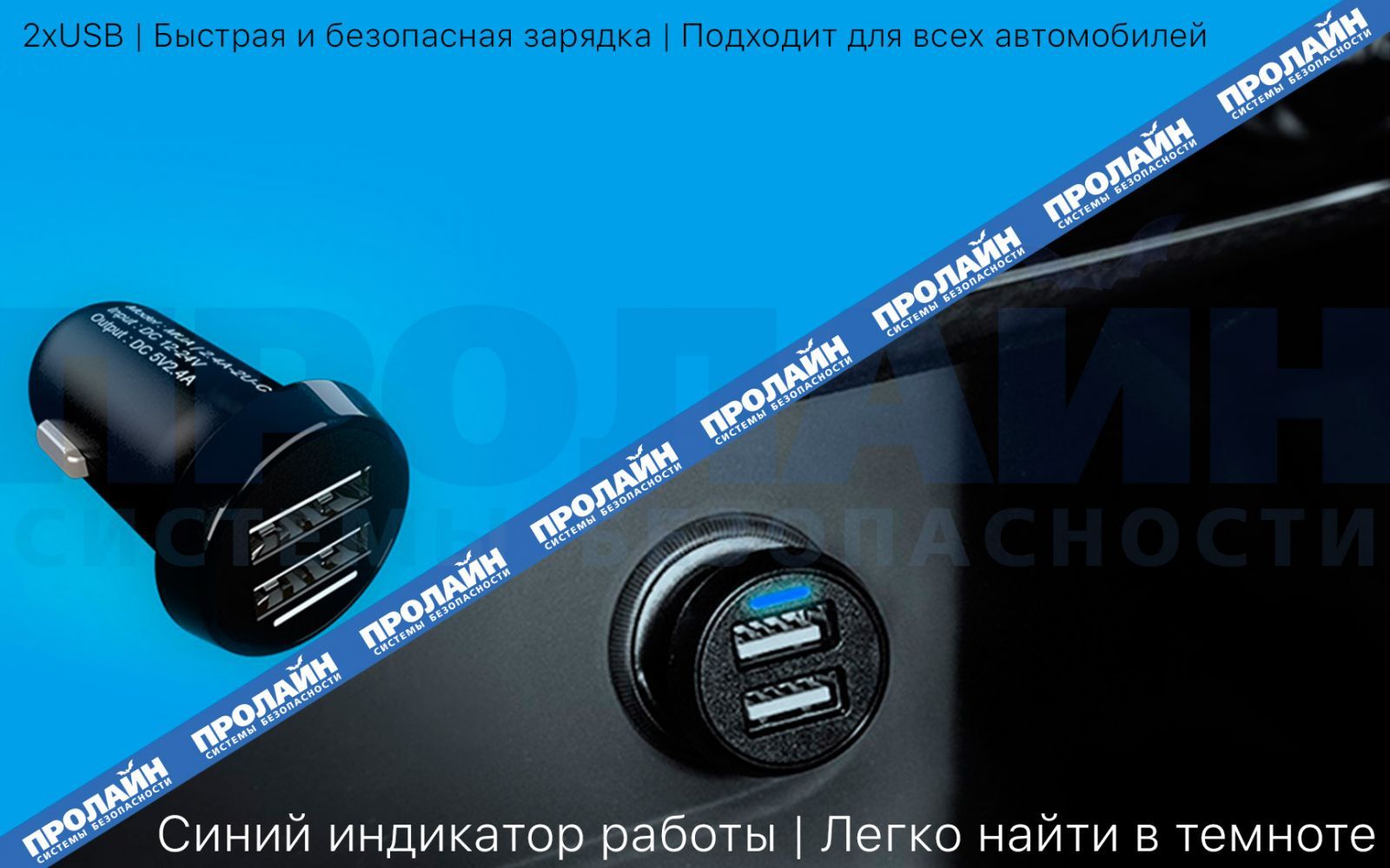 Xiaomi YI Car Charger CP28
