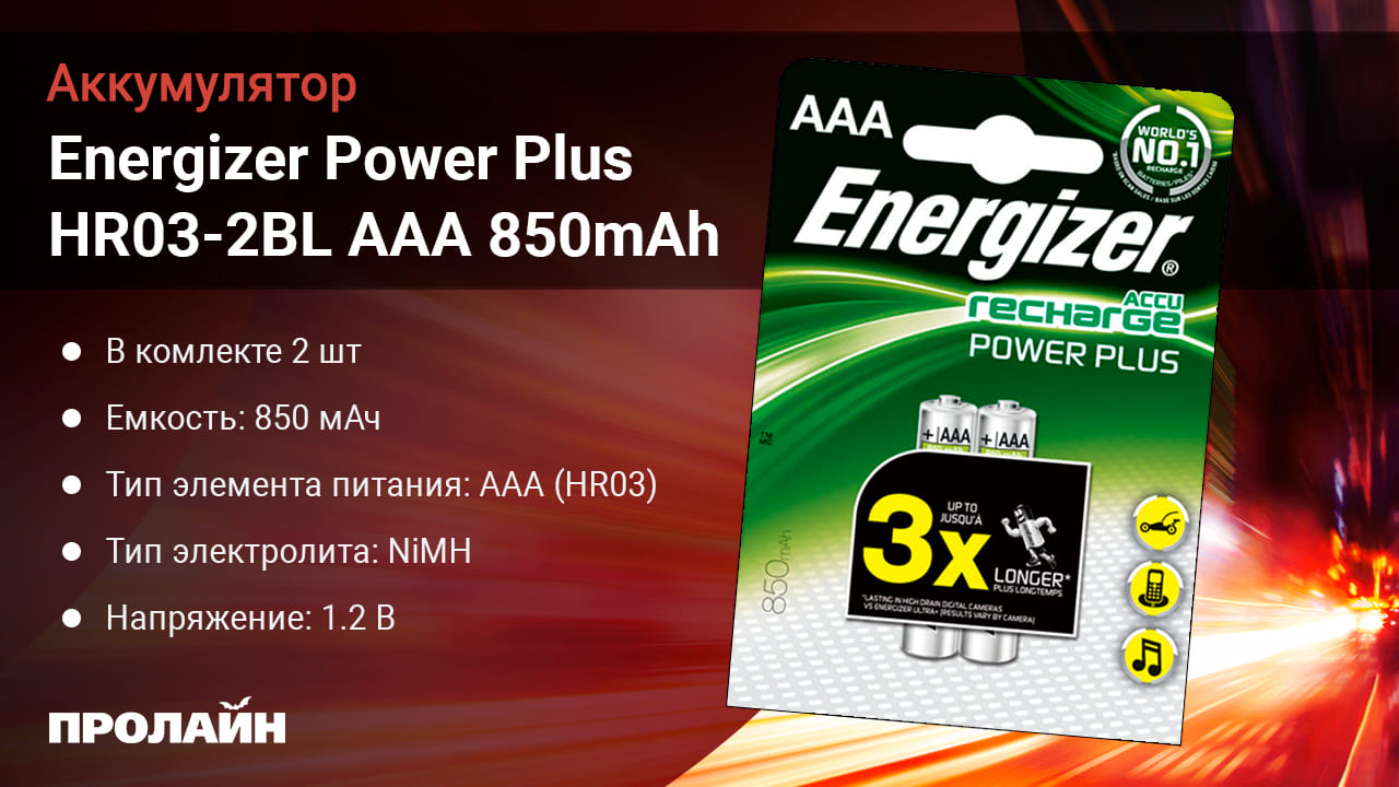 Разъем RJ-45-ANYTYPE-C м гибкий клемник