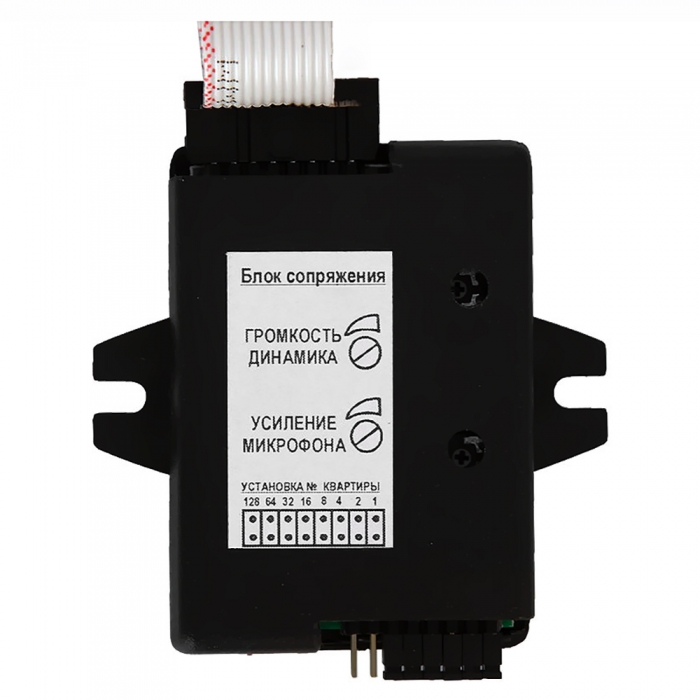 https://www.proline-rus.ru/catalog/aksessuary-dlja-domofonov-911/at-vd-xl-61904/