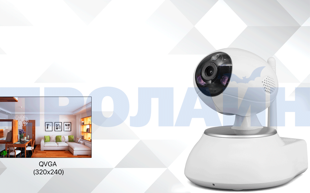 Внутренняя поворотная облачная камера Proline IP-HPT102CS