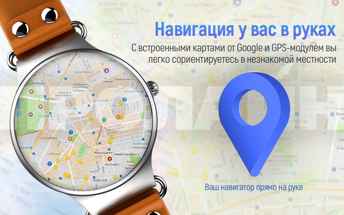 Умные часы с GPS Smart Watch KW98 с GPS