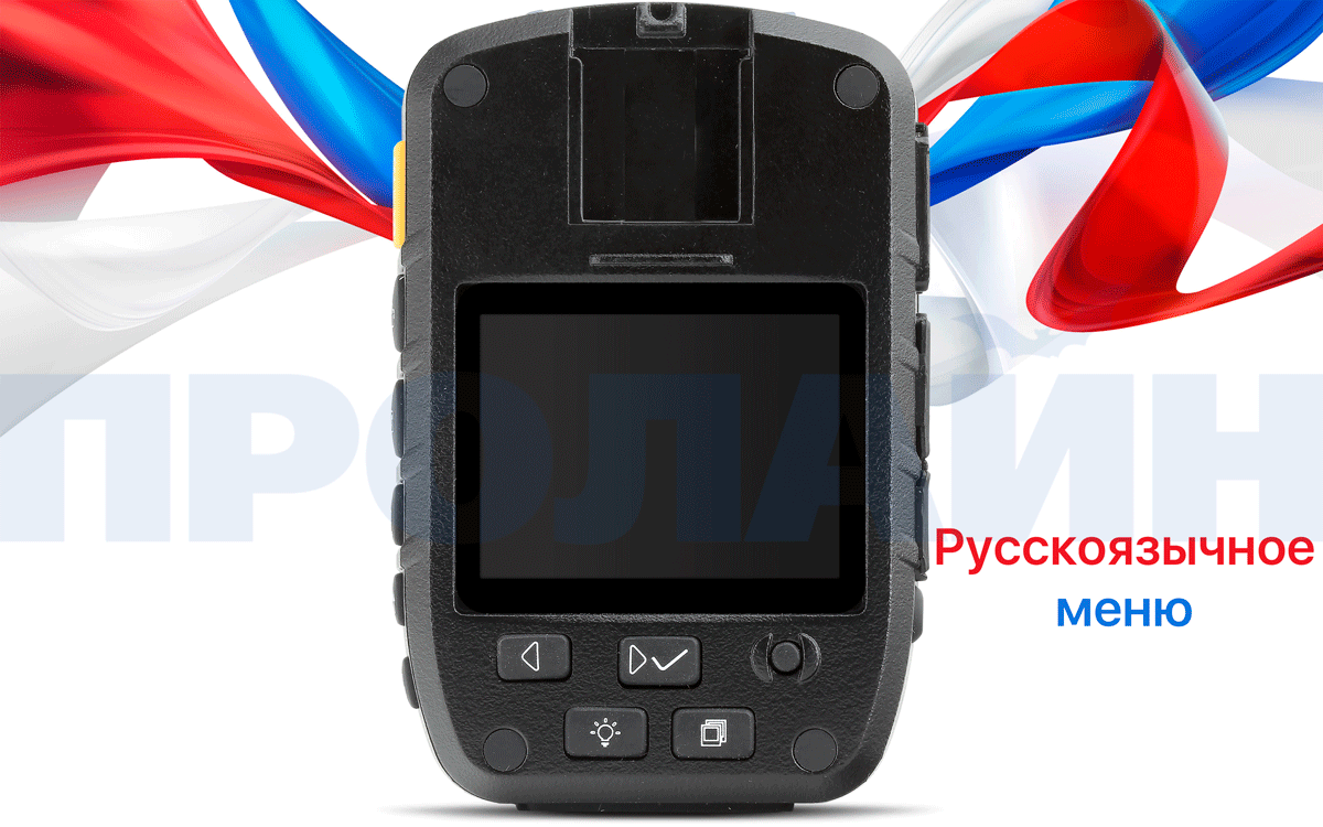 Персональный видеорегистратор Proline PR-PVR072-32E