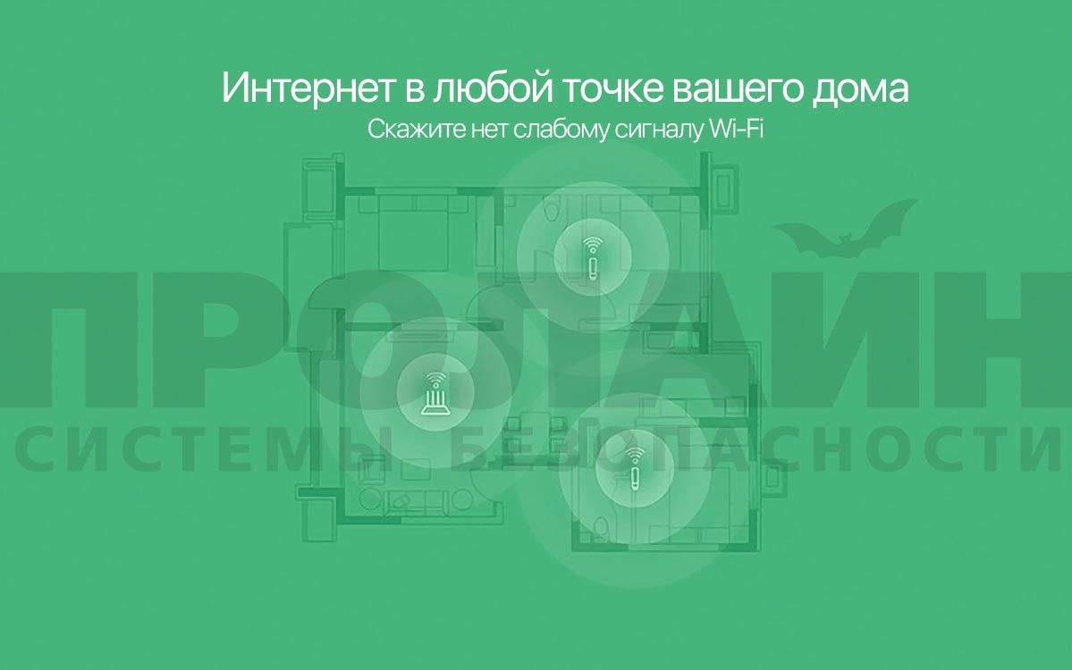 Xiaomi Mi Wi-Fi Amplifier 2 - усилитель wi-fi сигнала