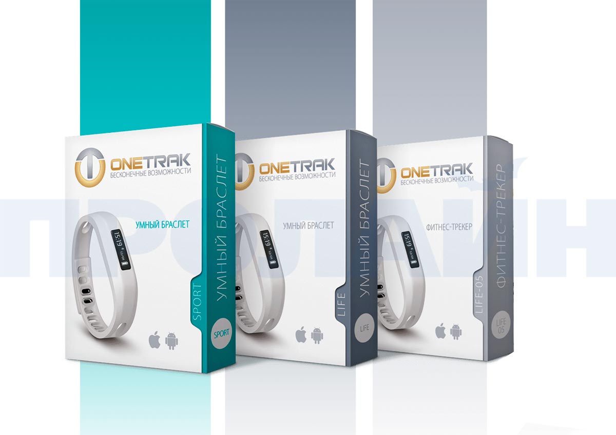 ONETRAK