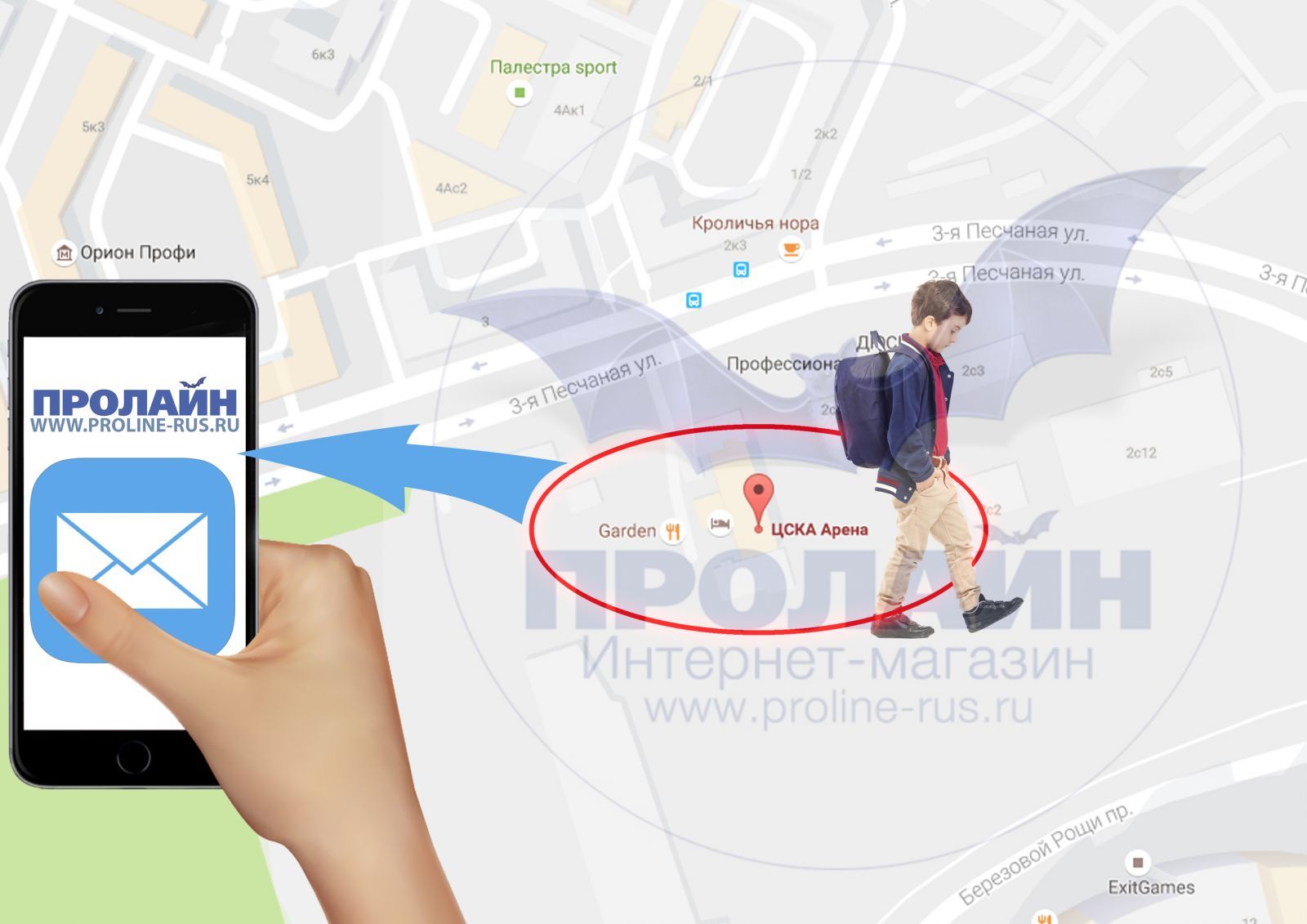 Smart Kid Watch V7K GPS+