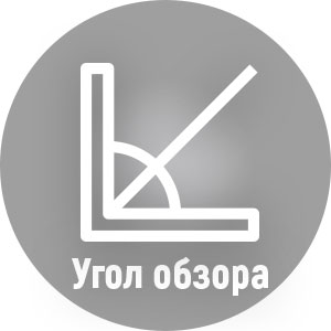 IP камера Proline PR-NC223W-IR