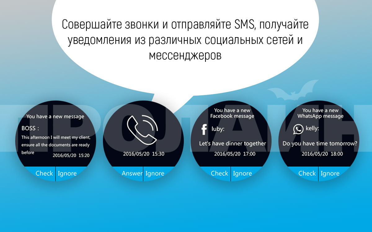 Умные часы Smart Watch KW18 Black