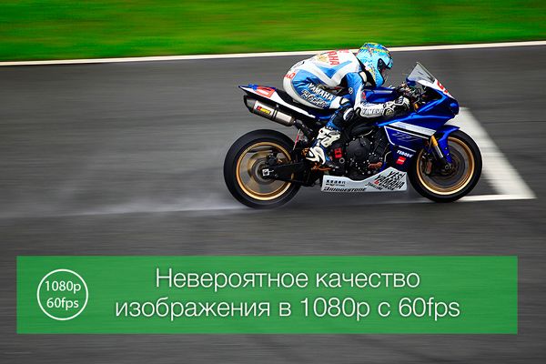 Экшн камера EKEN H9 Ultra HD 4K