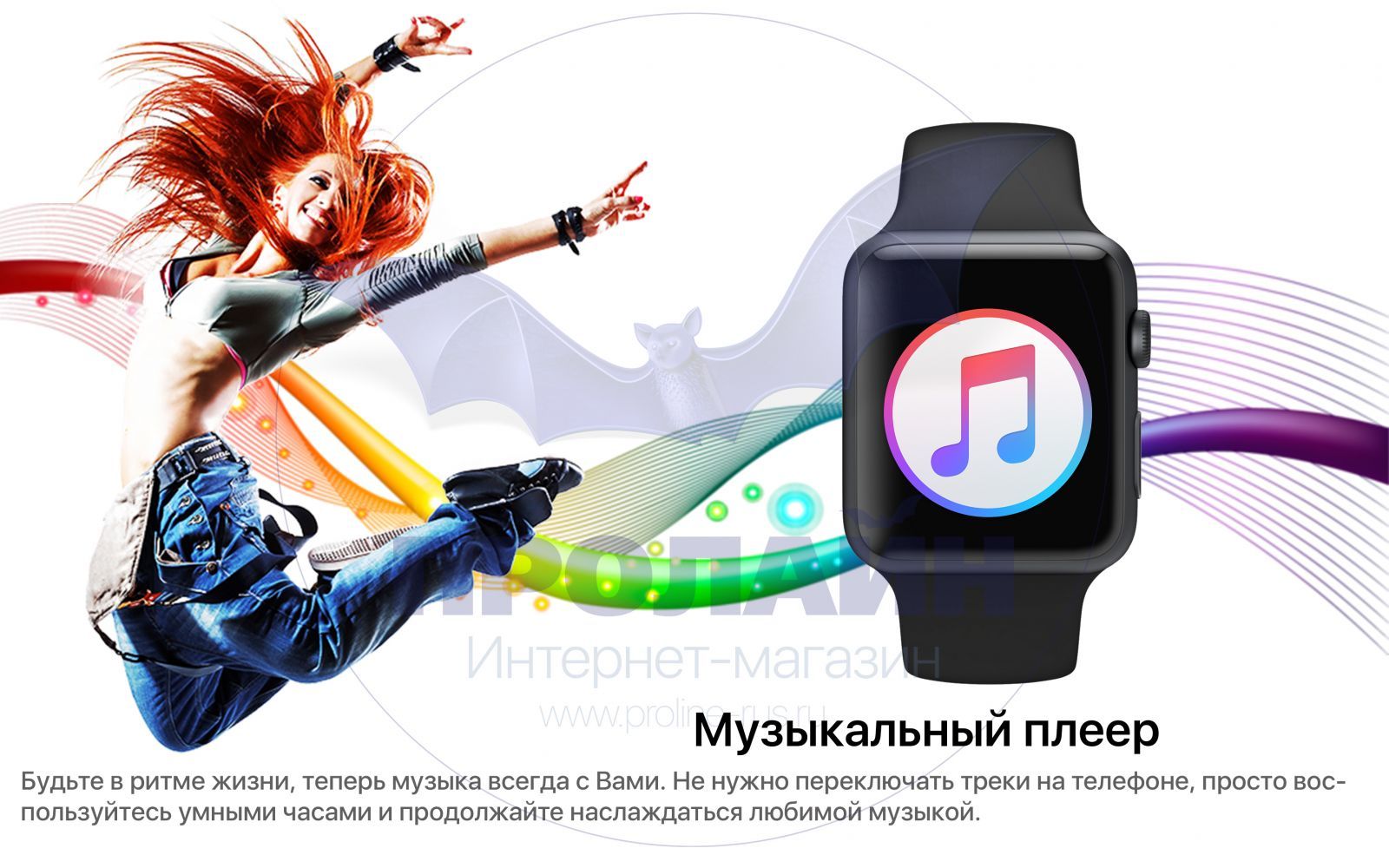 Умные часы Smart Watch IWO 2