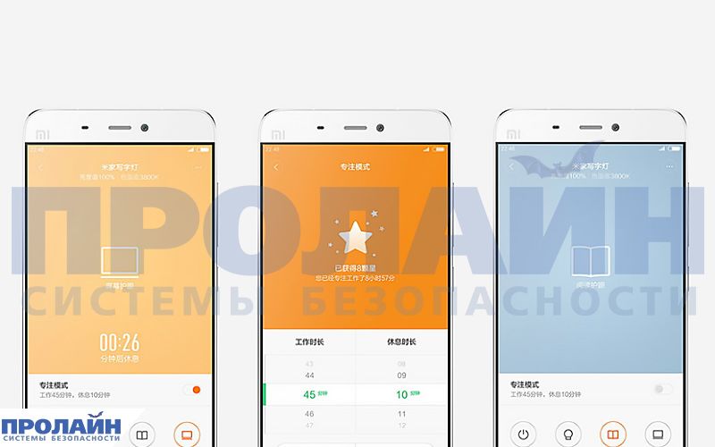 Xiaomi YEELIGHT LED Desk Lamp