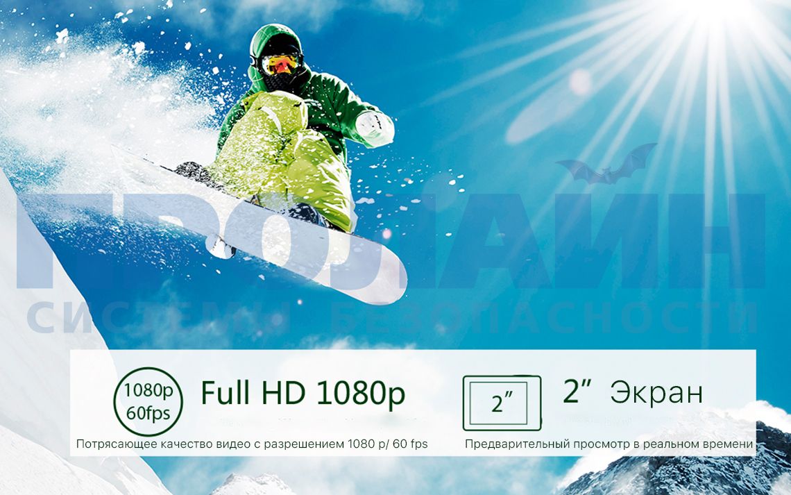 Экшн камера EKEN H9Rse Ultra HD 4K