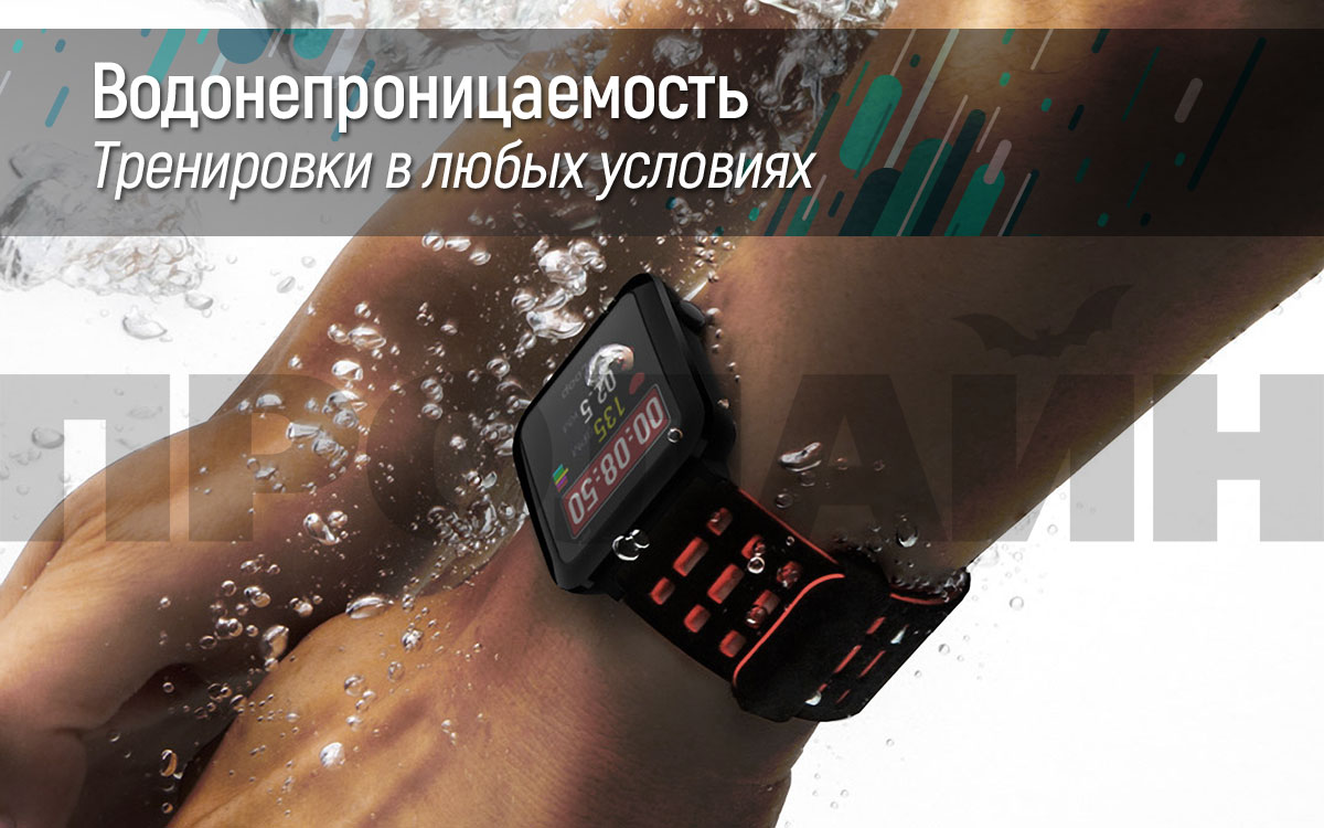 Фитнес-браслет WeLoop Hey 3S Black