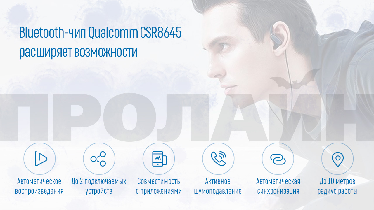 Bluetooth-наушники с микрофоном Xiaomi Mi Sport Bluetooth Mini Black