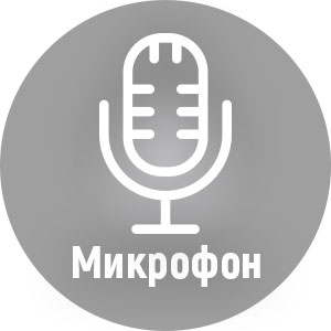 IP камера Proline PR-NC223W-IR