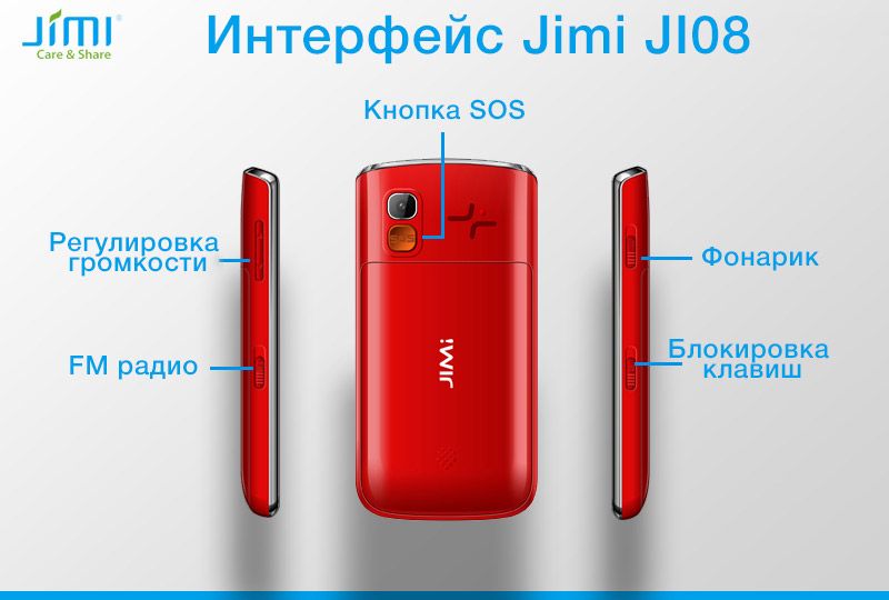 JIMi JI08