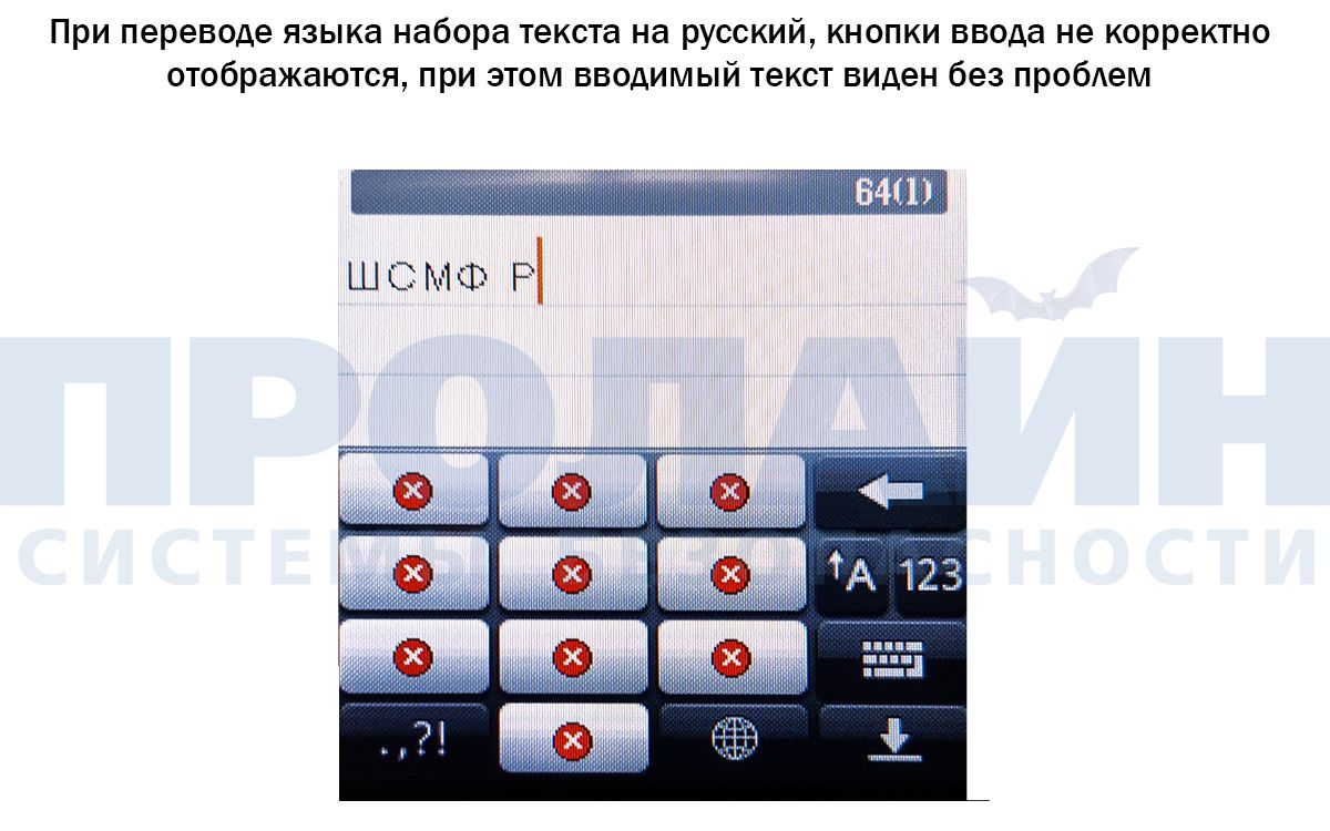 Smart Watch GV18 White