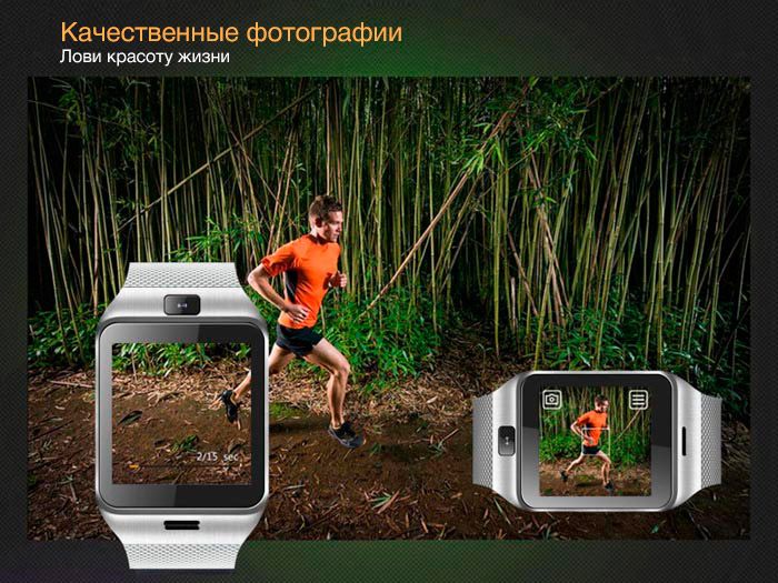 Фото охота Smart Watch GV18 White