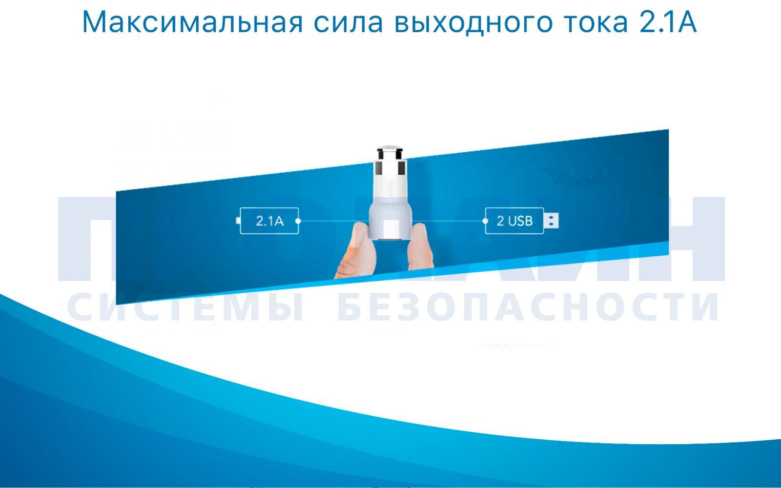 Xiaomi ROIDMI DYQ01RM