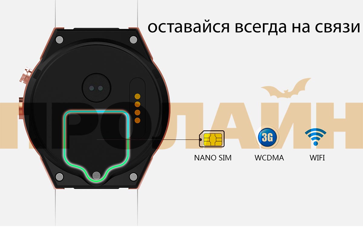 Умные часы Smart Watch KW88 Black