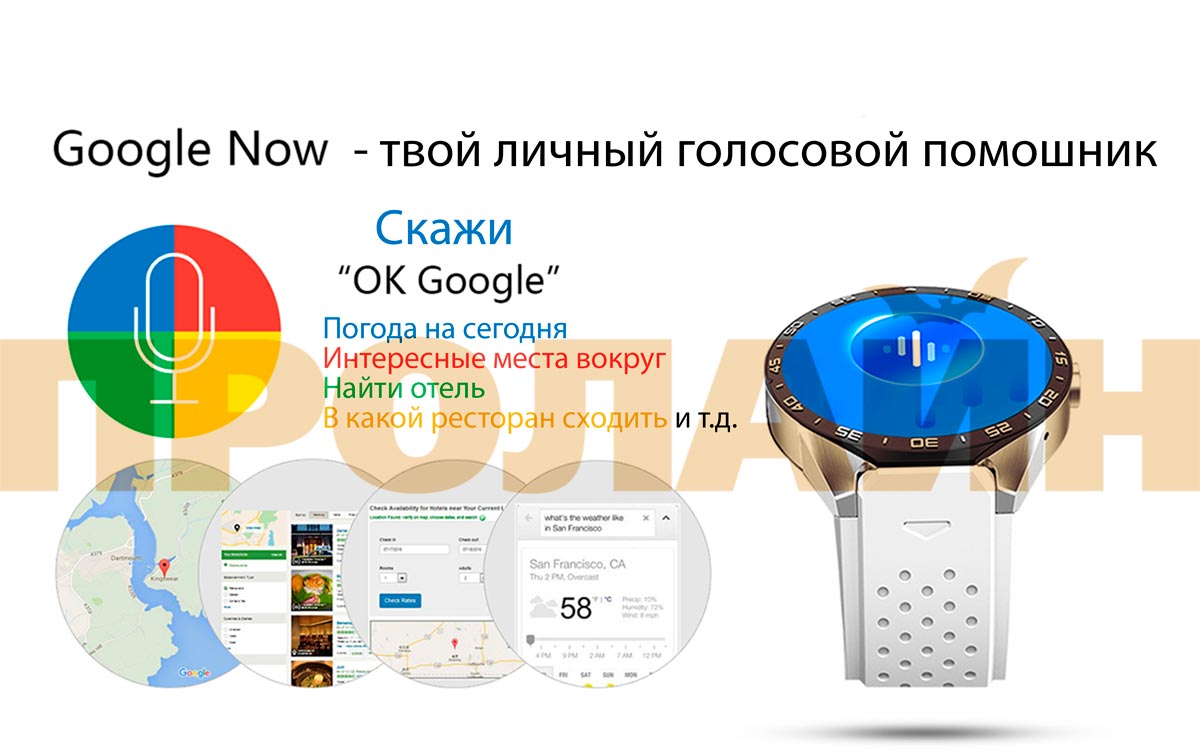 Умные часы Smart Watch KW88 Black