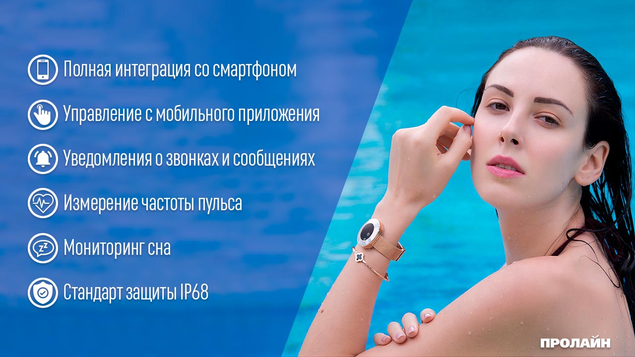 Фитнес-браслет Smart Band X6 Metal Silver
