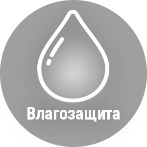 Преимущества Proline PR-NC326W