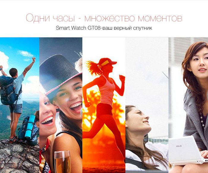 Емкий аккумулятор