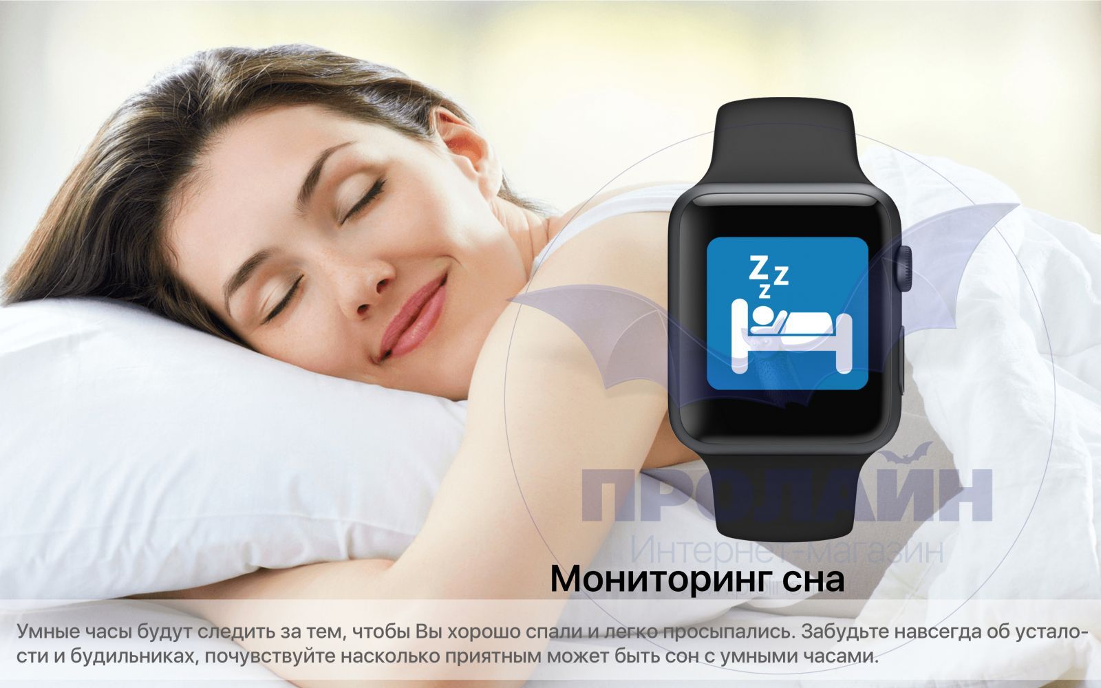Умные часы Smart Watch IWO 2