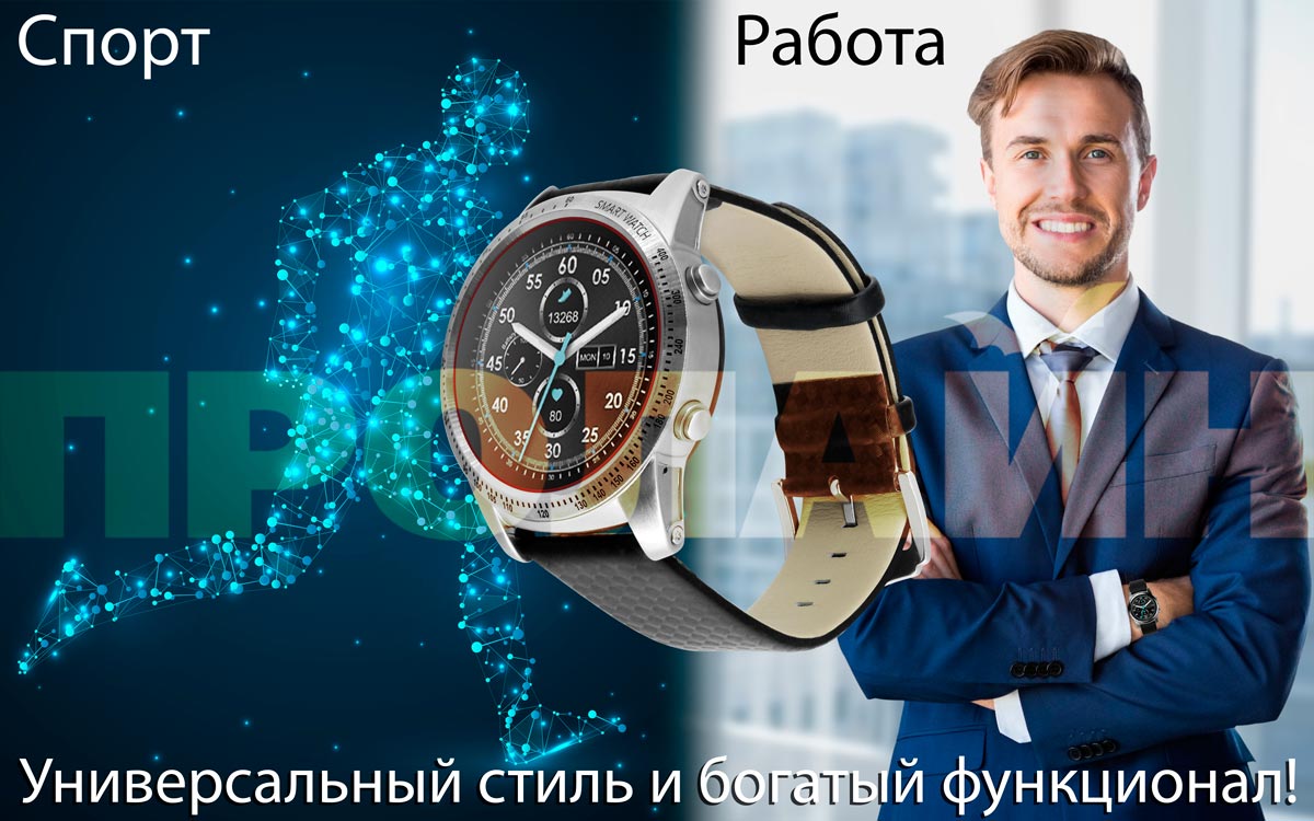 Умные часы Smart Watch KW99 Black