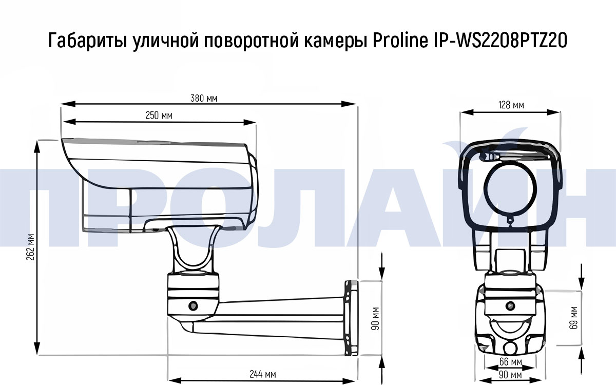 Уличная поворотная IP-камера Proline IP-WS2208PTZ20