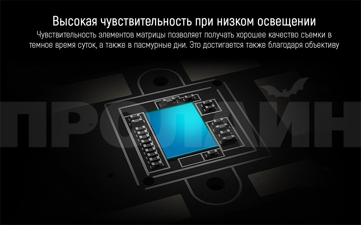 Автомобильный видеорегистратор Xiaomi MiJia Car Driving Recorder Camera