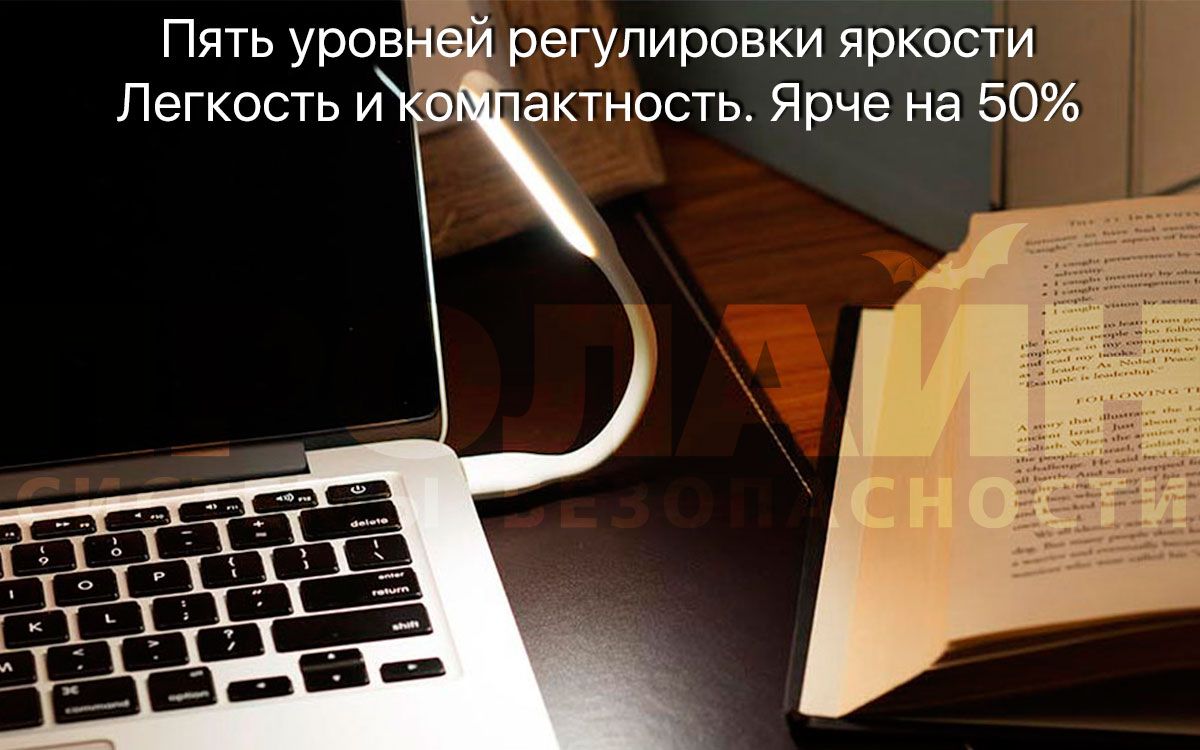 Xiaomi LED Portable Light 2 USB Blue