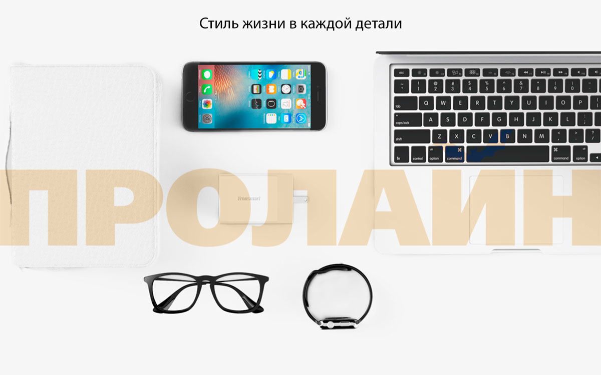 Зарядное устройство Tronsmart W2DC