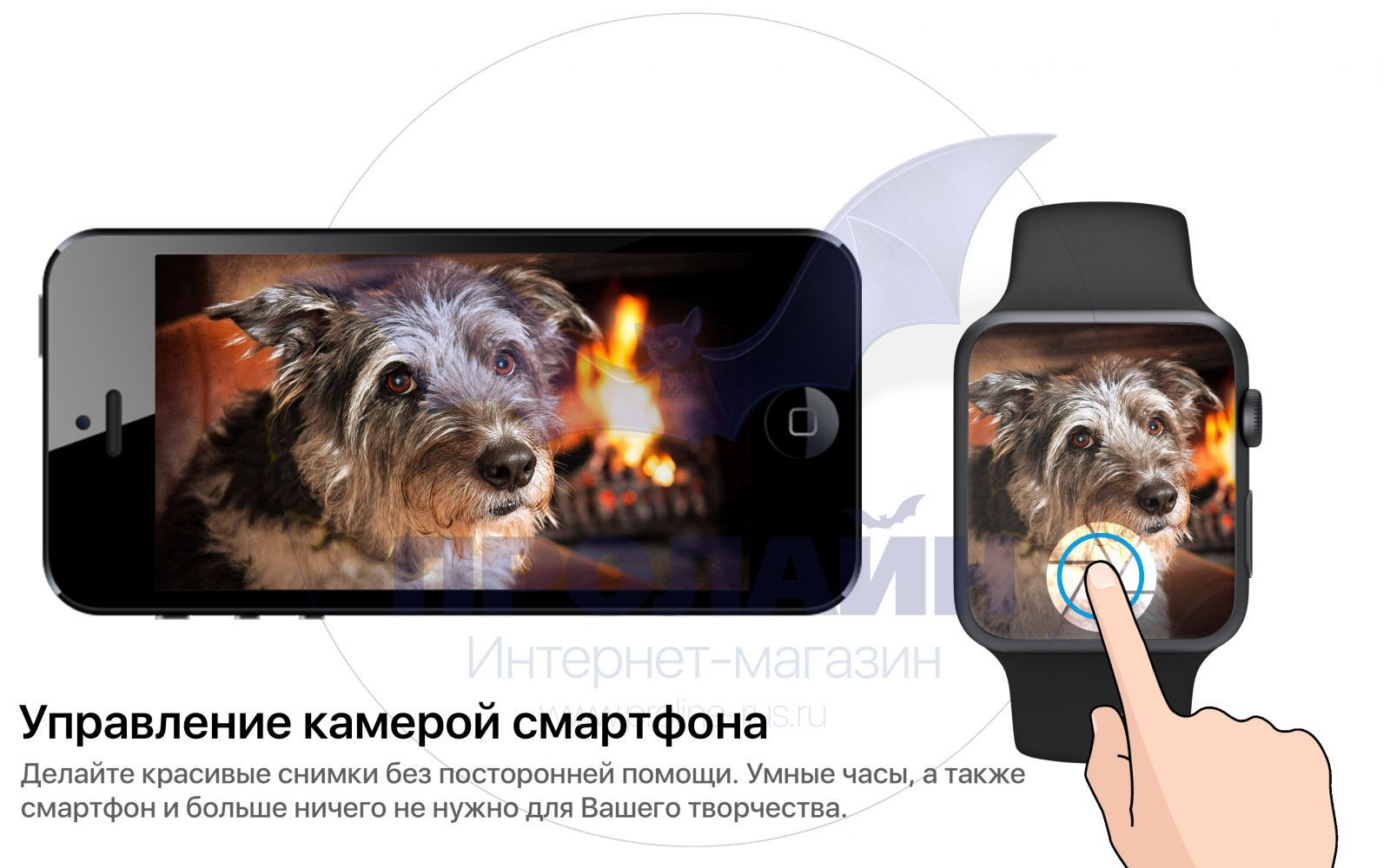Умные часы Smart Watch IWO 2