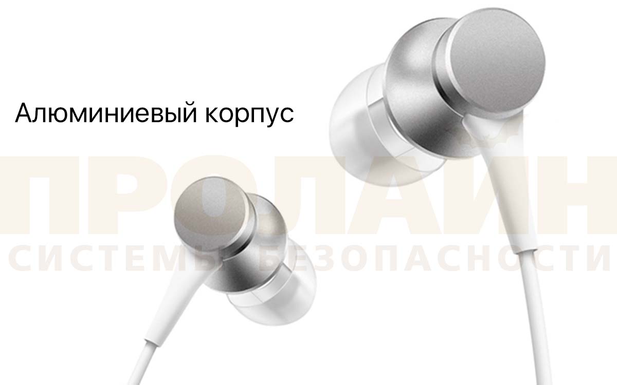 Xiaomi Piston Fresh Bloom Matte Black