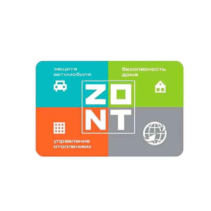 zont-h-1v-02-62220