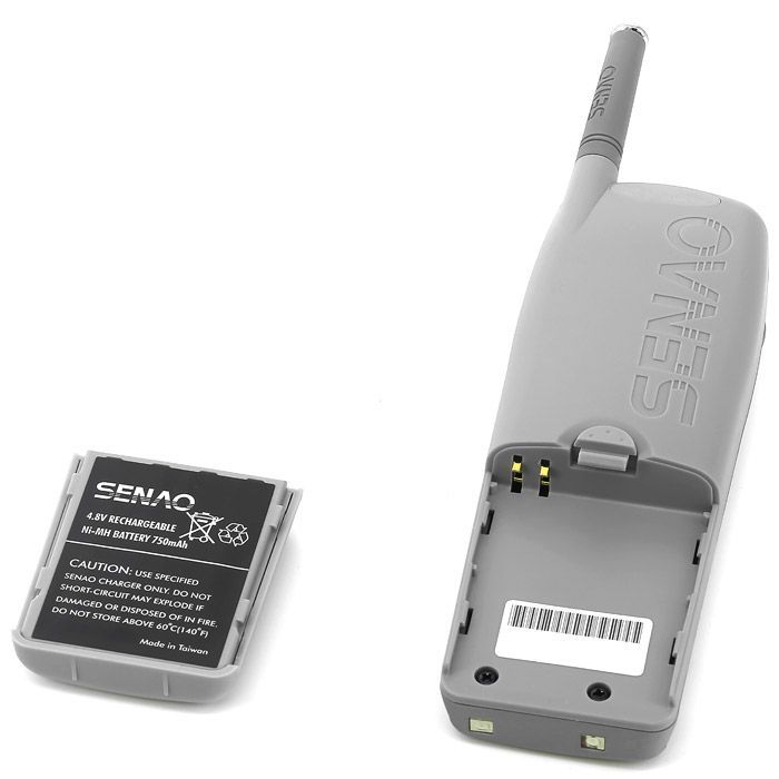 trubka-senao-sn-h258-plus-new-59827