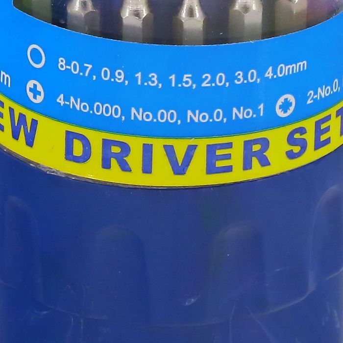 ya-xun-yx-809-31-57577