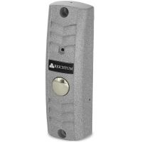 Reichtum PTM101.500 (Гранит)