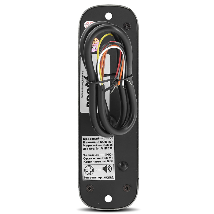 proline-df-kit704t-access-61782