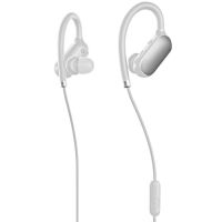 Xiaomi Mi Sport Bluetooth Headset White