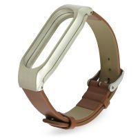 Ремешок для фитнес-браслета Mi Band 2 кожаный с пластиковым основанием коричневый