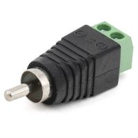 RCA-ANYTYPE(п) (клеммник)