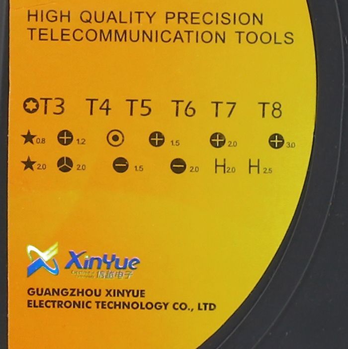 ya-xun-yx-6010-57571