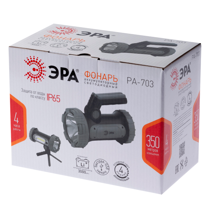 era-pa-703-62365