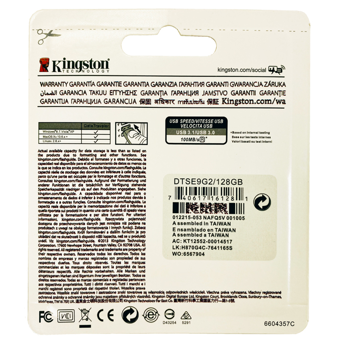 kingston-datatraveler-101-g2-usb-flash-drive-32gb-62041