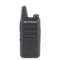 Baofeng BF-R5/T7