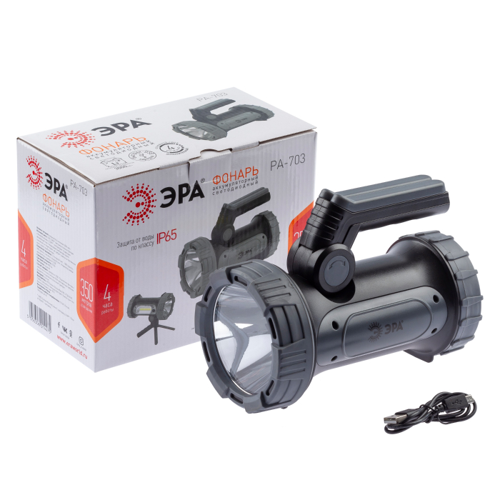era-pa-703-62365