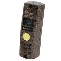 Reichtum PTM103.650 (Медь)